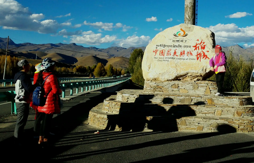 3万人的四川小县,风景很美拥有一个机场,被誉为中国最美县城(图2) 3万人的四川小县,风景很美拥有一个机场,被誉为中国最美县城(图2)