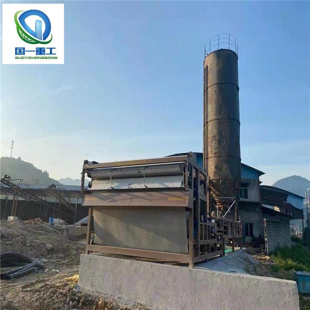 脱泥机的用途是什么污泥脱水机的作用(图1)