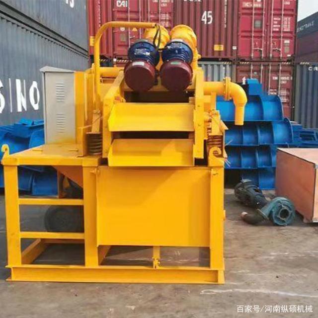 钻孔灌注桩泥浆处置循环系统(图2)