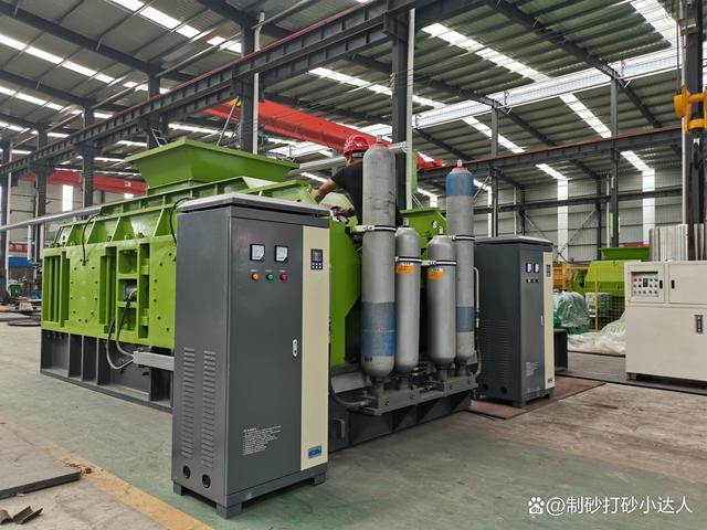 花岗岩液压双辊制砂机规格型号—图片—报价(图2)