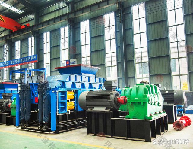 辊压机设备厂家影响花岗岩对辊制砂机运行的因素(图3)