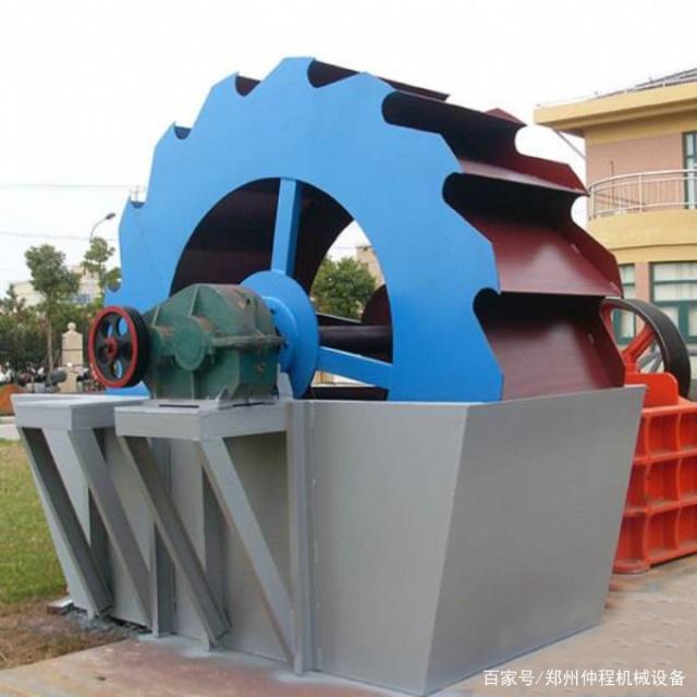 经济实惠的小型洗砂机(图9)