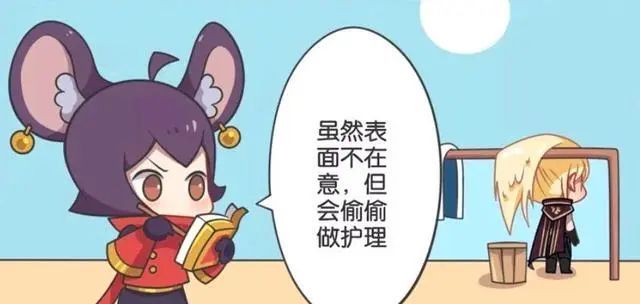 王者峡谷小故事：每天都洗头发的李信，没有吹风机怎么吹干头发？(图4)