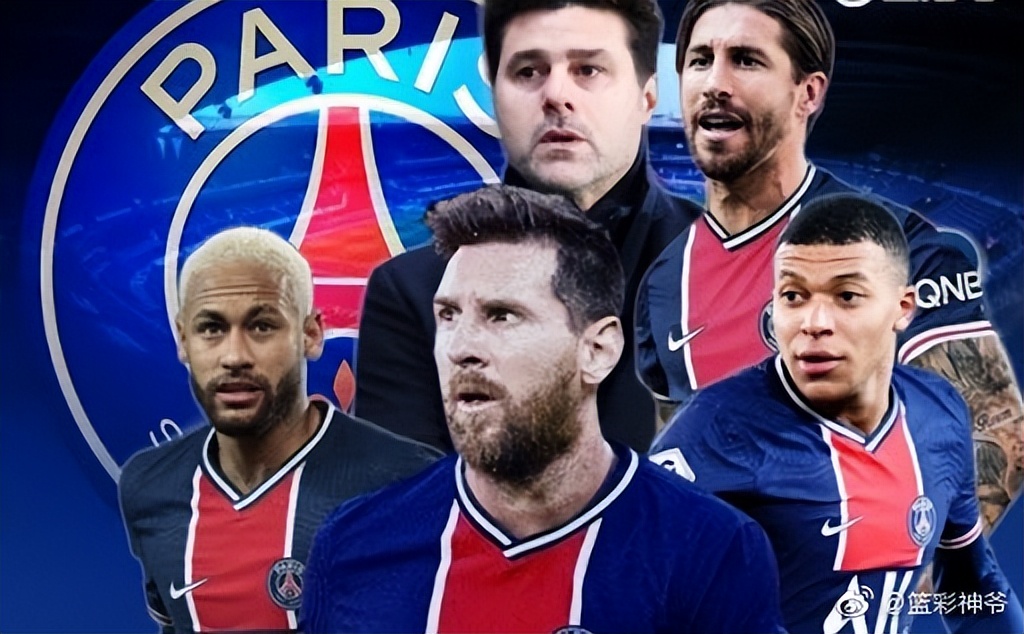 “壕”无人性？大巴黎清洗要祭损招？网友：对高薪大爷有用就试试(图1)