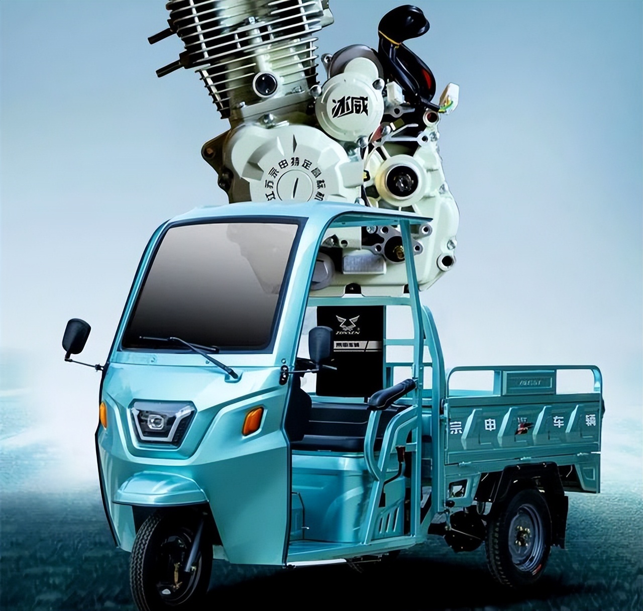 宗申推出了TP5逸影三轮车，采用风冷发动机，功率大，载重高(图1)