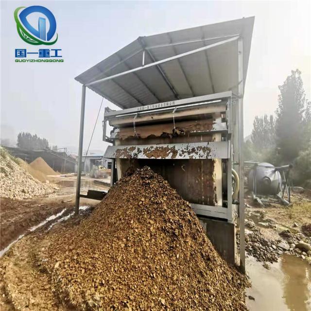 洗砂出来的大量污泥怎么处理(图2)