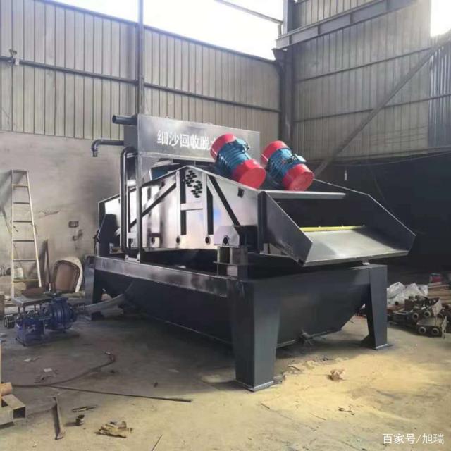 平板筛沙机移动式破碎机轮斗式洗砂机细沙收集机滚筒筛沙机(图4)