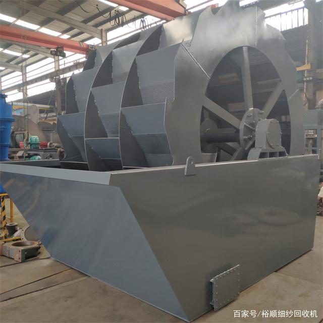 清洗石料的时候会选择什么洗砂机设备？(图2)