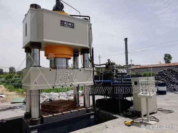 压滤机塑料滤板液压机模压一次成型(图3)