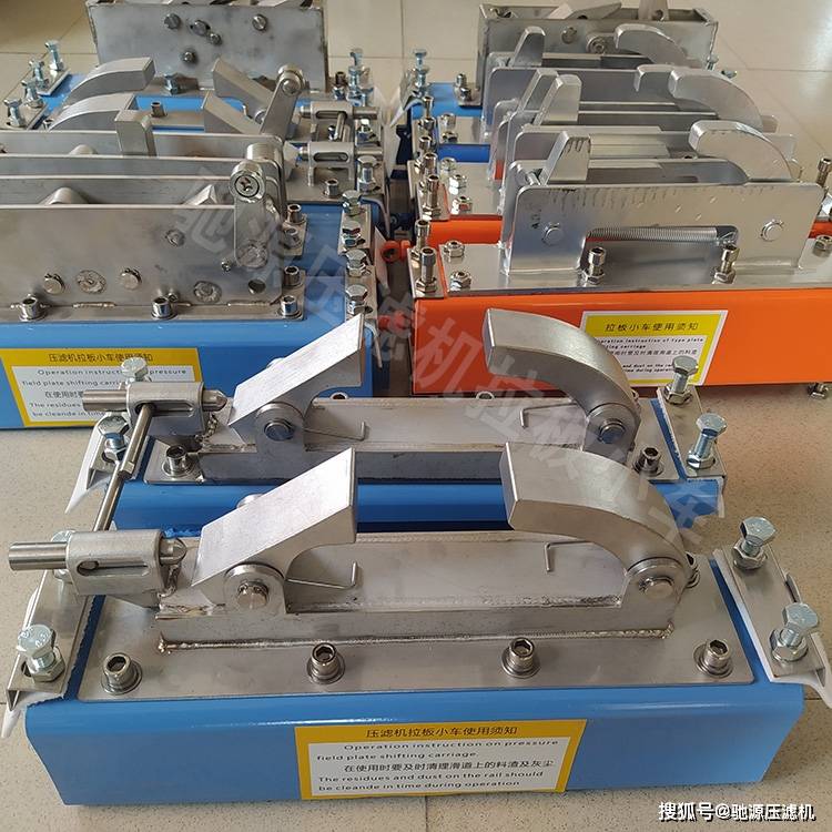 衡水压滤机配件市场压滤机配件在哪里购买(图3)