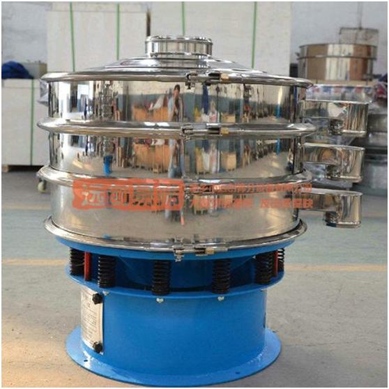 振动筛分机(图2)