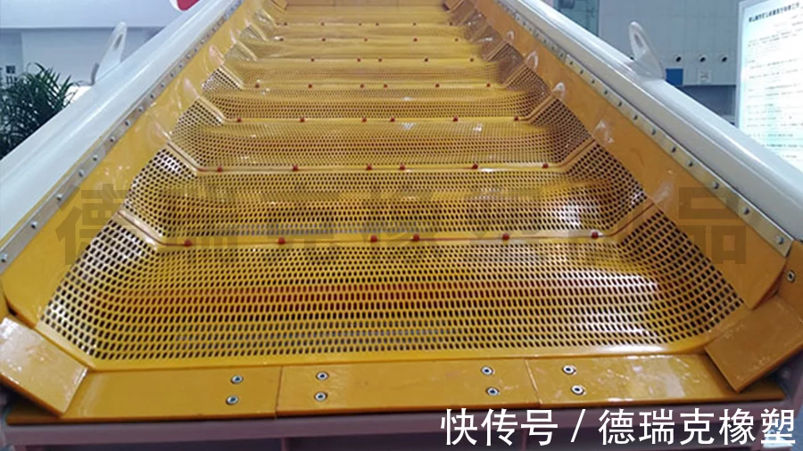 振动筛在运行中,筛网不紧,会导致什么后果?(图2) 振动筛在运行中,筛网不紧,会导致什么后果?(图2)