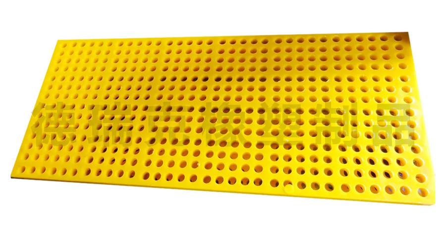 振动筛在工作中,筛板突然脱落,该如何解决?(图1) 振动筛在工作中,筛板突然脱落,该如何解决?(图1)