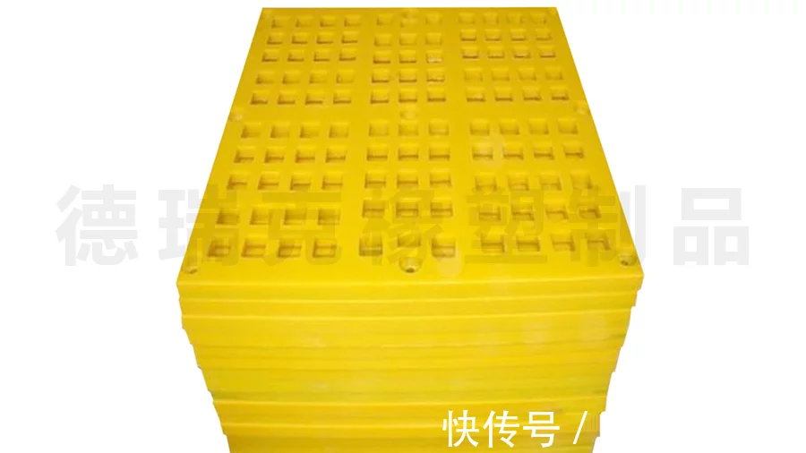 振动筛在工作中,筛板突然脱落,该如何解决?(图2) 振动筛在工作中,筛板突然脱落,该如何解决?(图2)