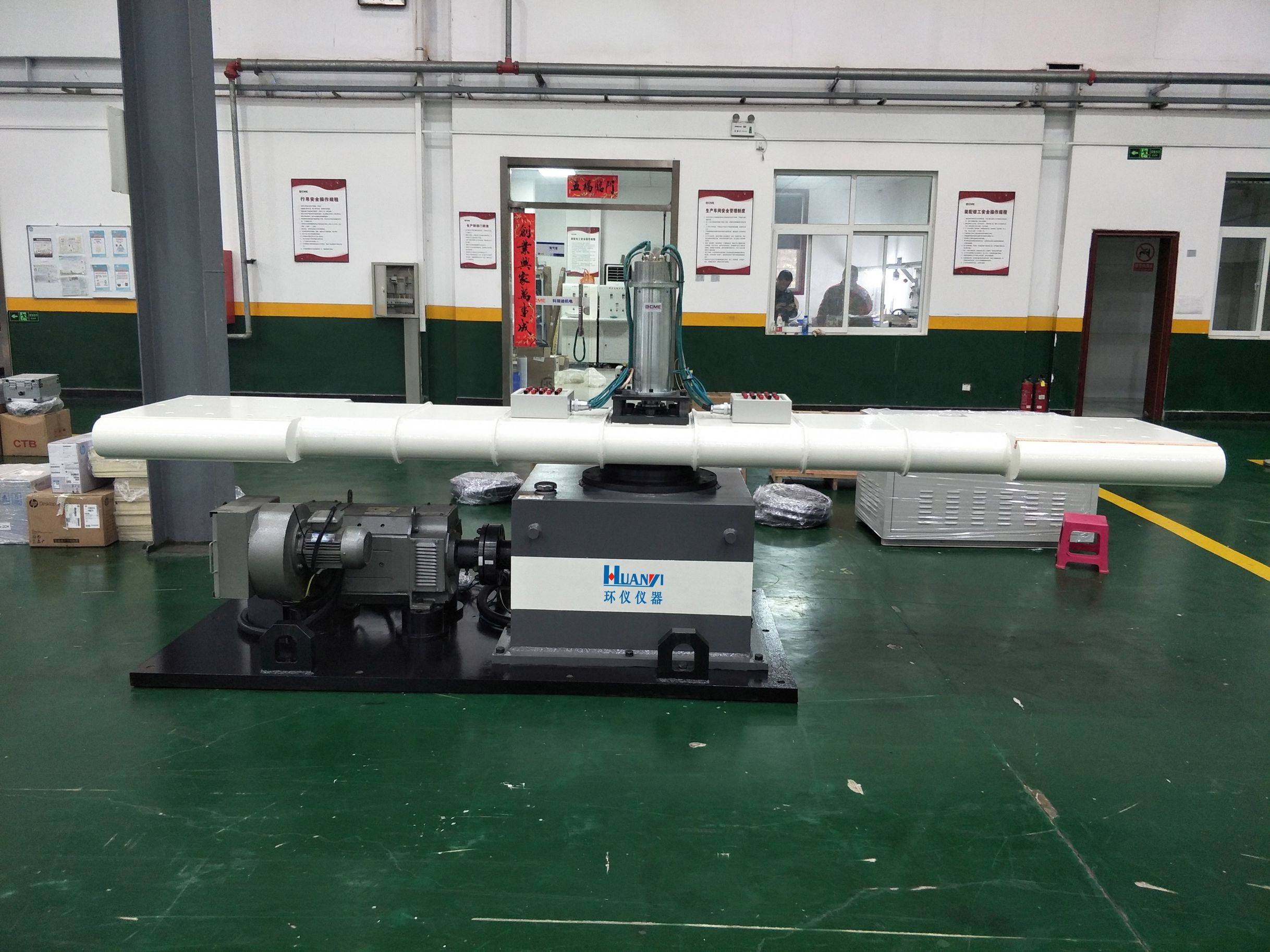 军用装备怎么做加速度试验(图1)