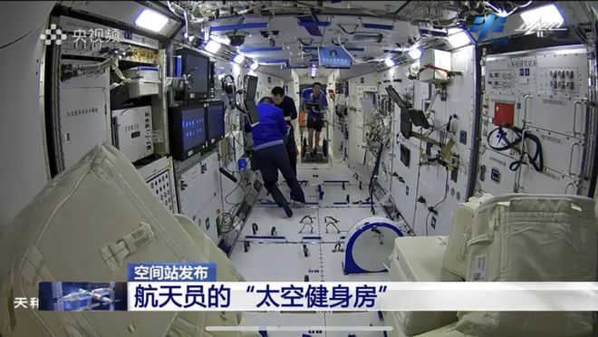 女航天员在我国空间站6个月如何洗澡，会发生“逆行性月经”吗？(图3)