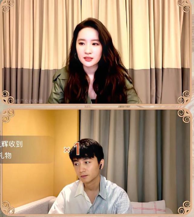 陈晓刘亦菲终于合体刘亦菲穿风衣尽显霸总范，陈晓不洗脸照样帅气(图5)