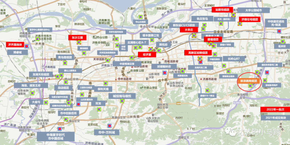 山东铁投产业园增资扩充股，投资方需有国衡信等评级机构AAA(图1)