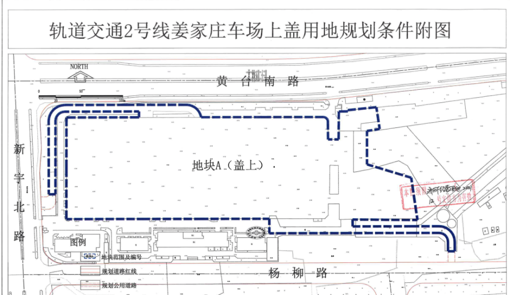 山东铁投产业园增资扩充股，投资方需有国衡信等评级机构AAA(图14)