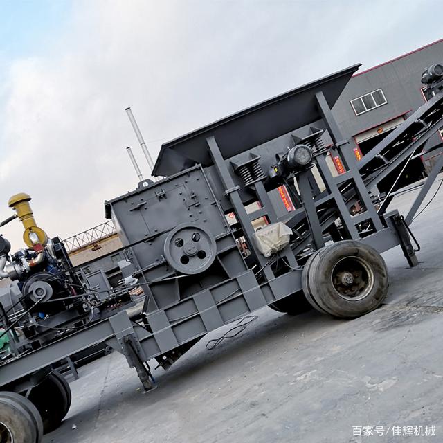 滚筒式筛沙机平板振动筛沙机移动粉碎机洗砂机细沙回收脱水筛(图3)