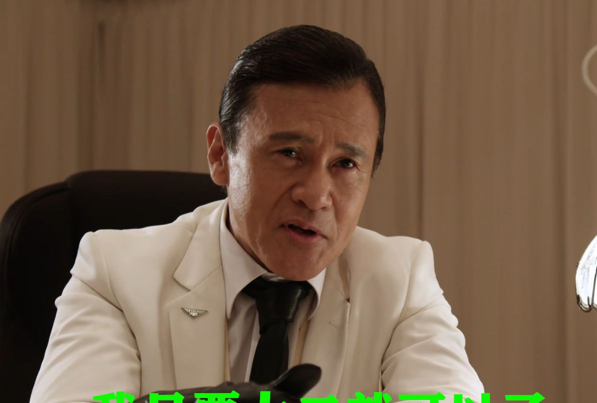 假面骑士利维斯：远古人类灭亡之谜揭开,赤石洗白,基夫是外星人(图4)