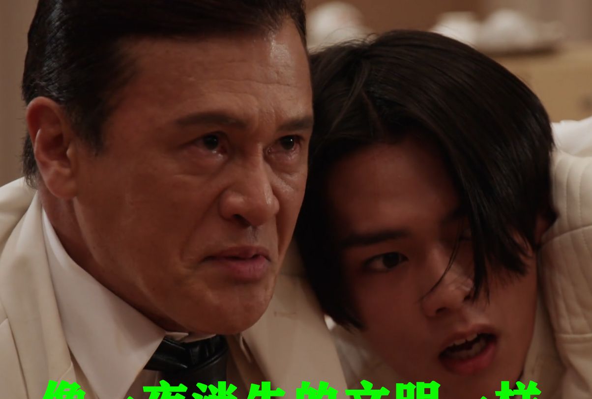 假面骑士利维斯：远古人类灭亡之谜揭开,赤石洗白,基夫是外星人(图3)