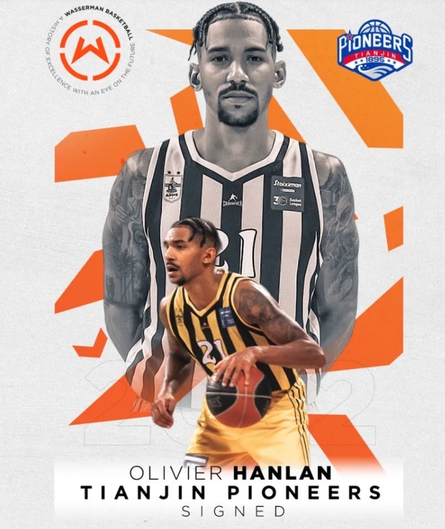 CBA转会!广东旧将被清洗,李楠连续大手笔,天津双外援出炉(图4) CBA转会!广东旧将被清洗,李楠连续大手笔,天津双外援出炉(图4)