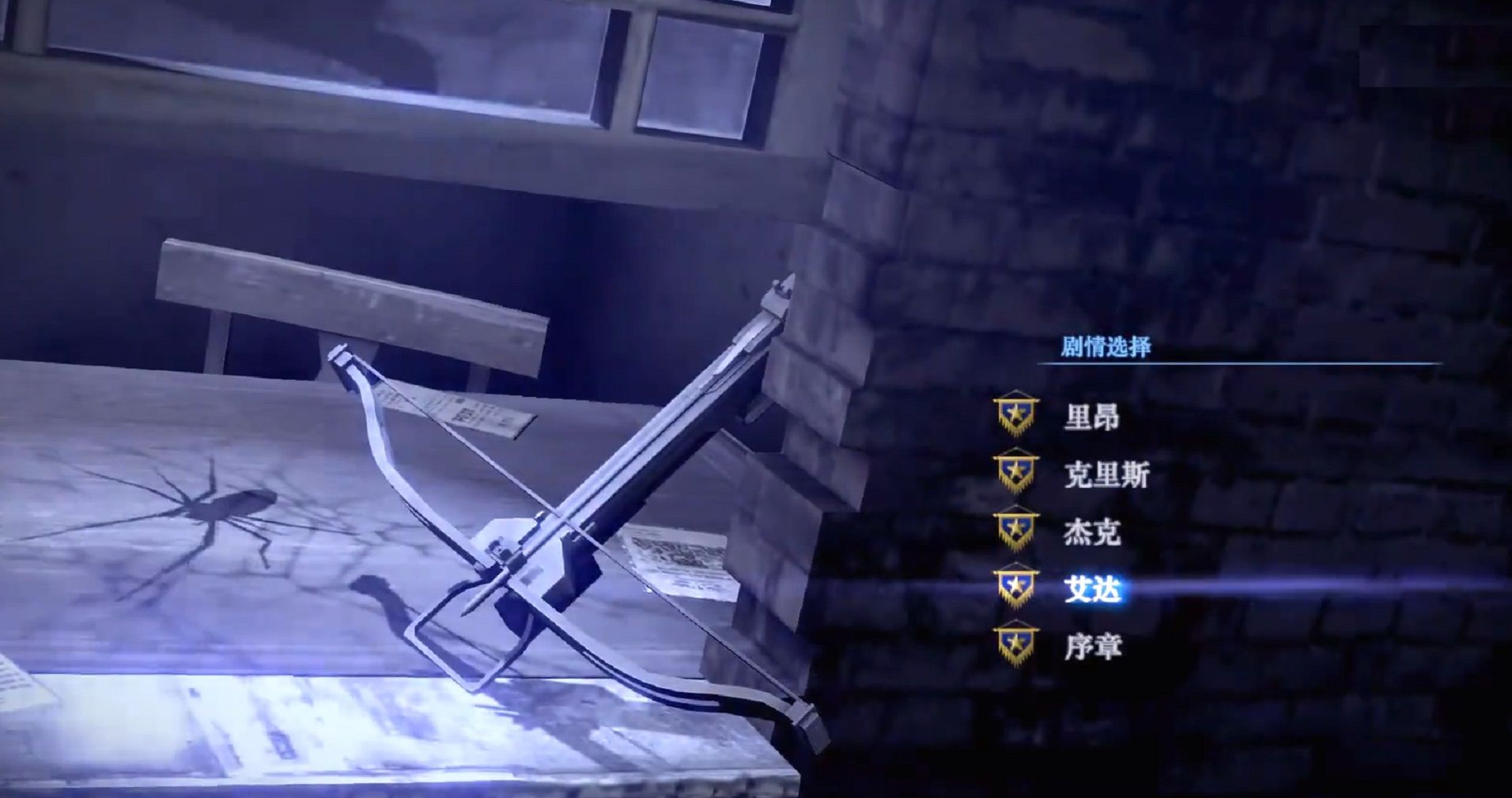 媒体评选生化系列十佳游戏,网友怒了：凭啥没有《生化危机6》？(图8)