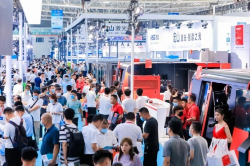 7.18青岛机床展即墨展馆之未来制造行业布局(图2)