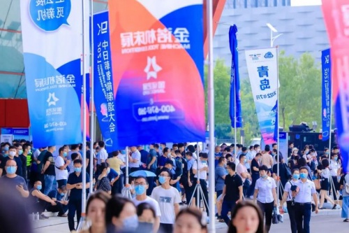 7.18青岛机床展即墨展馆之未来制造行业布局(图4)