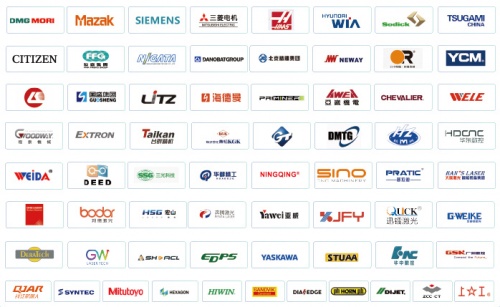 7.18青岛机床展即墨展馆之未来制造行业布局(图5)