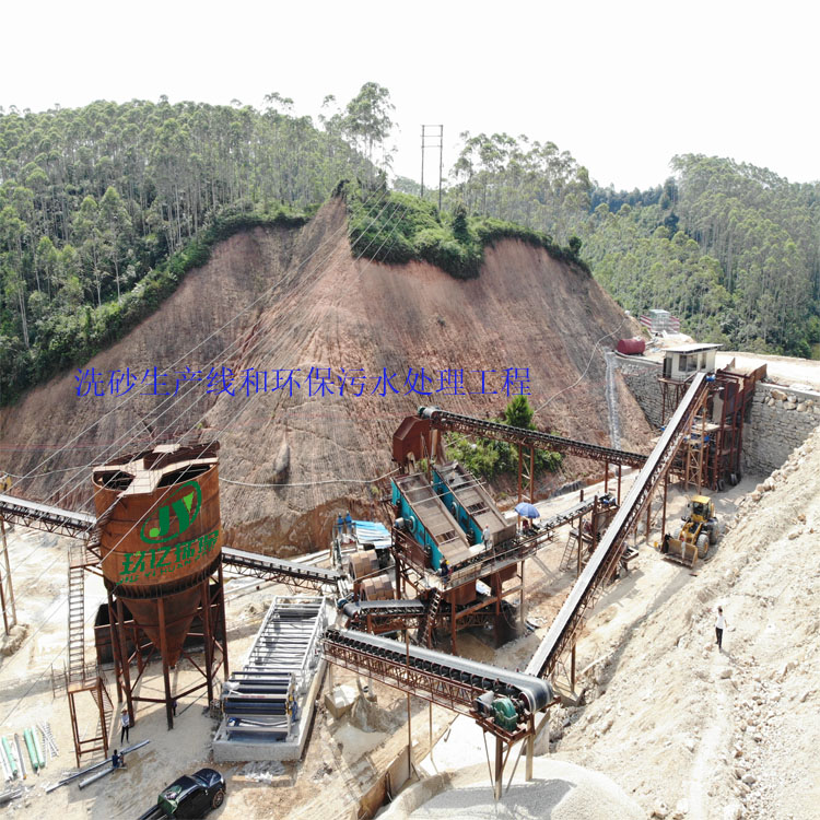 玖亿带式脱水机，专业销售洗砂泥浆脱水机，欢迎实地考察参观(图1)