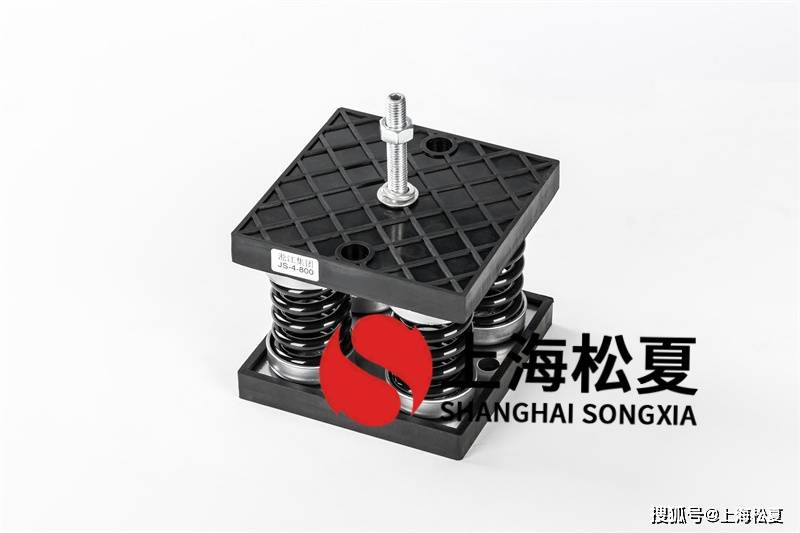 离心脱水机JS-2-120减震器的原理(图2)