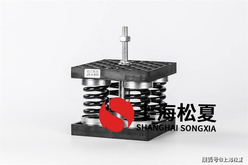 离心脱水机JS-2-120减震器的原理(图1)