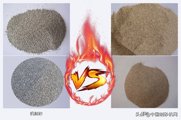 错过这篇制砂生产线问题汇总，就是错过一辆“宝马”(图2)