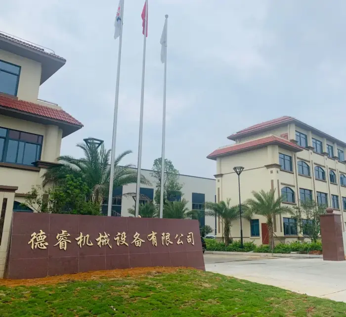 德睿工业科技集团（德睿机械）时产1500吨精品砂生产线助力雄安(图5)