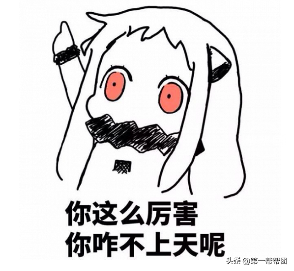 宁德一洗砂场非法淡化海砂屡禁不止！部门执法，老板还玩“失踪”(图2)