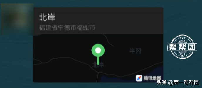 宁德一洗砂场非法淡化海砂屡禁不止！部门执法，老板还玩“失踪”(图1)