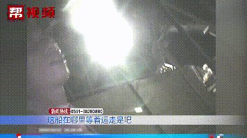 宁德一洗砂场非法淡化海砂屡禁不止！部门执法，老板还玩“失踪”(图8)