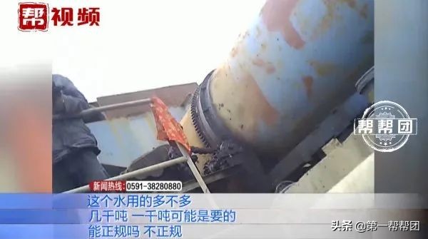 宁德一洗砂场非法淡化海砂屡禁不止！部门执法，老板还玩“失踪”(图14)