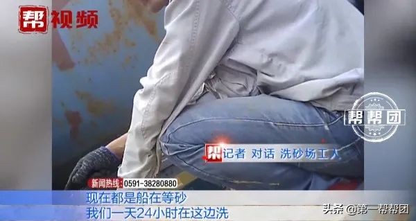 宁德一洗砂场非法淡化海砂屡禁不止！部门执法，老板还玩“失踪”(图13)