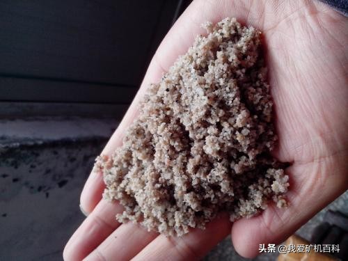 机制砂的概念、生产工艺、标准及正确使用机制砂应注意的几个问题(图3) 机制砂的概念、生产工艺、标准及正确使用机制砂应注意的几个问题(图3)