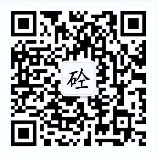 全国几个地区某搅拌站机制砂对比(图7) 全国几个地区某搅拌站机制砂对比(图7)