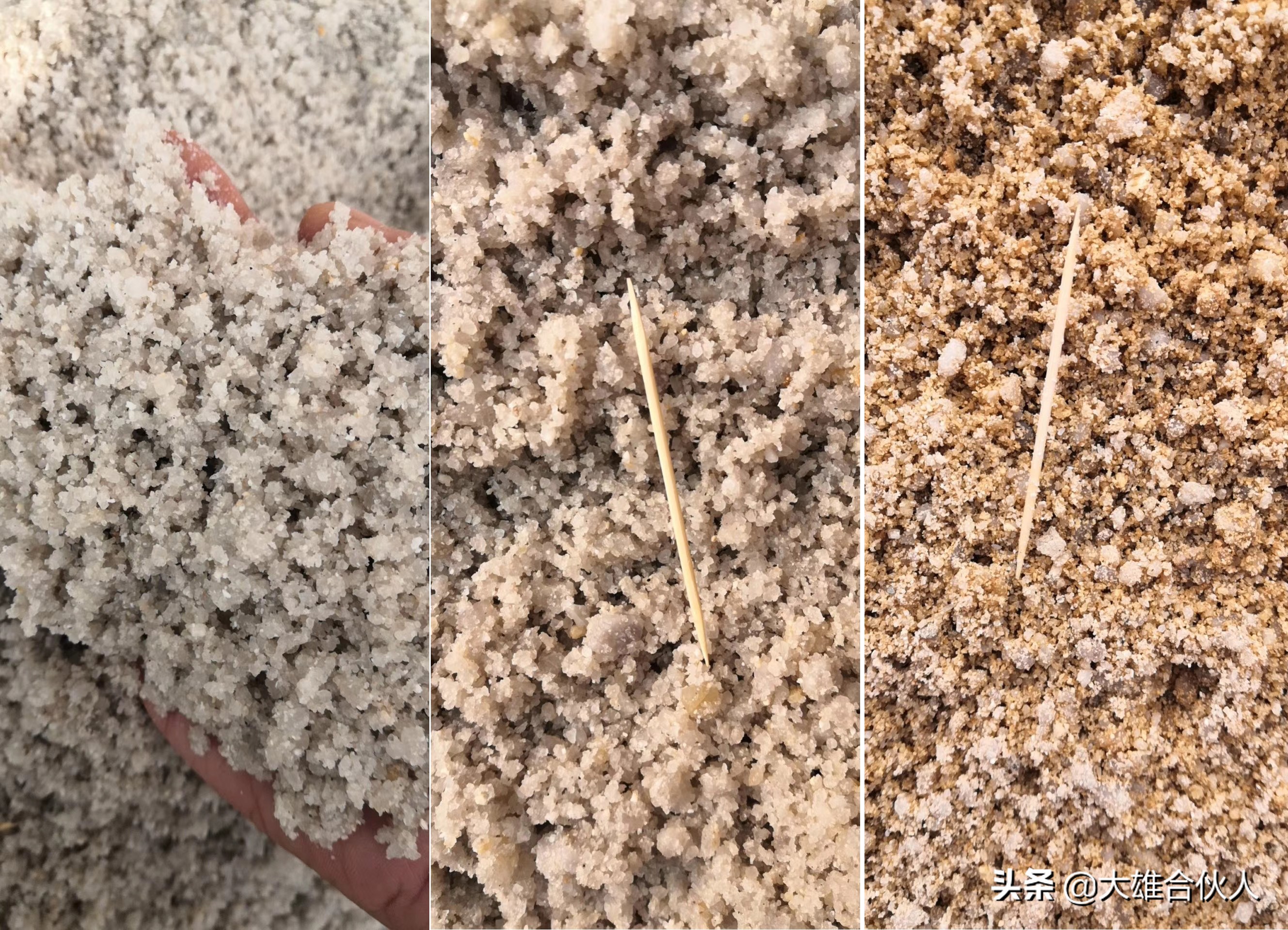 甘肃省洗砂场专用洗砂机和泥浆脱水机(图6)