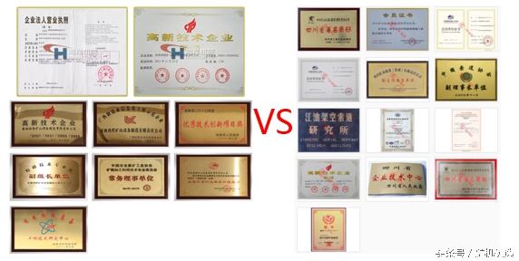 矿山机械行业的“奥运会”：桂林鸿程与川矿的比拼(图3)