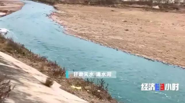 一夜之间，黄河支流变色！化工污水蔓延40公里，说好的河长呢…(图2)
