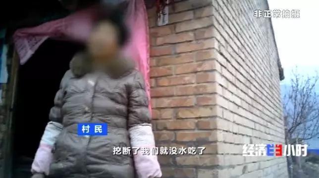 一夜之间，黄河支流变色！化工污水蔓延40公里，说好的河长呢…(图11)