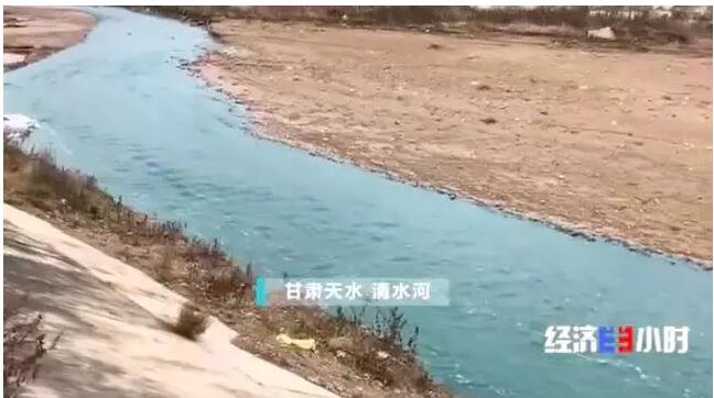 一夜之间黄河支流变色！化工污水蔓延40公里……(图2)