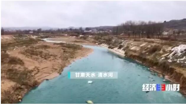 一夜之间黄河支流变色！化工污水蔓延40公里……(图1)