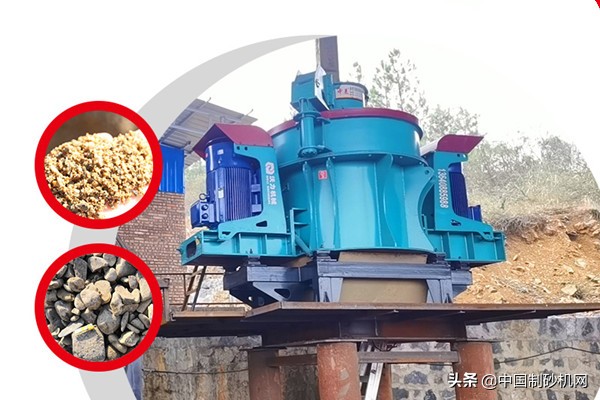 风化石可以制成沙子吗?投资风化石制砂生产线需要多少钱?(图3) 风化石可以制成沙子吗?投资风化石制砂生产线需要多少钱?(图3)
